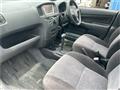 2013 Toyota Succeed Wagon