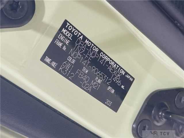 2013 Toyota Porte