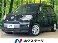 2015 Toyota Porte