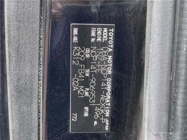 2013 Toyota Porte