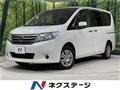 2013 Nissan Serena
