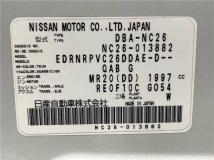 2013 Nissan Serena