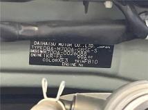 2016 Toyota Passo