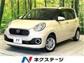 2017 Toyota Passo
