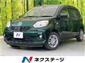 2017 Toyota Passo