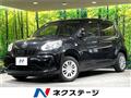 2017 Toyota Passo