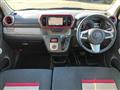 2017 Toyota Passo