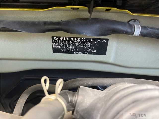2017 Toyota Passo