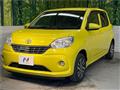 2017 Toyota Passo
