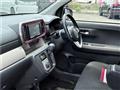 2017 Toyota Passo