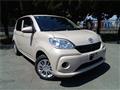 2017 Toyota Passo