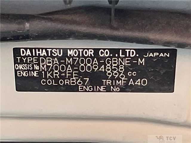 2018 Toyota Passo