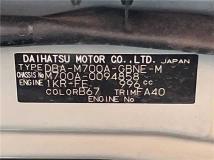 2018 Toyota Passo