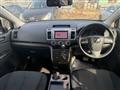 2010 Mazda MPV
