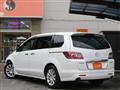 2008 Mazda MPV