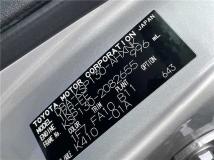 2013 Toyota Vitz