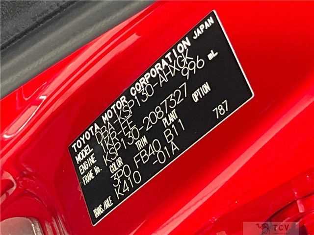 2013 Toyota Vitz