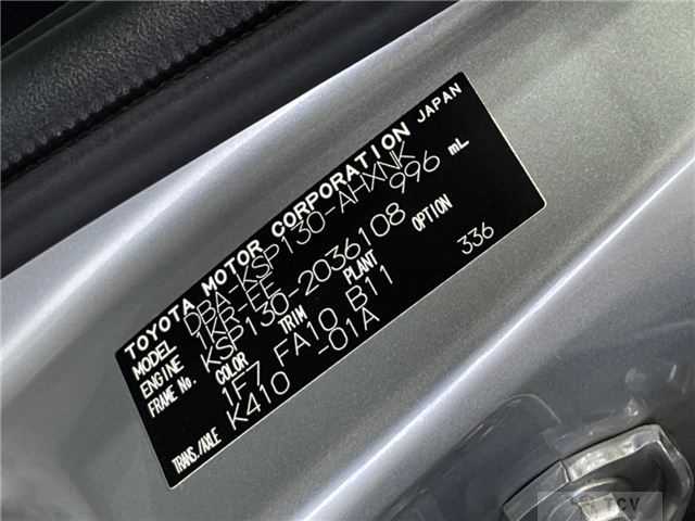 2012 Toyota Vitz