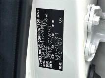 2011 Toyota Vitz