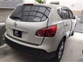 2013 Nissan Dualis