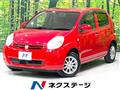 2014 Toyota Passo