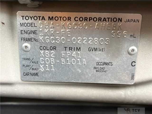 2015 Toyota Passo