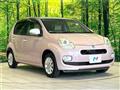 2015 Toyota Passo