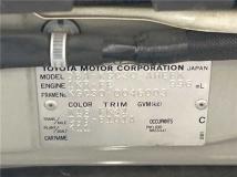 2010 Toyota Passo