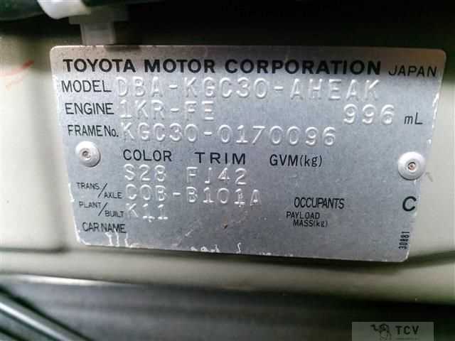 2014 Toyota Passo