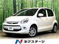 2015 Toyota Passo