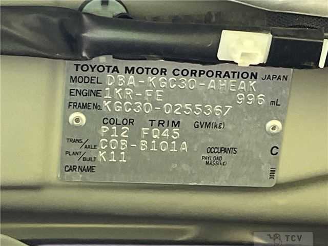 2016 Toyota Passo