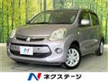 2016 Toyota Passo