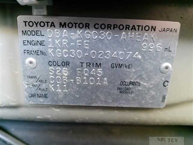2015 Toyota Passo