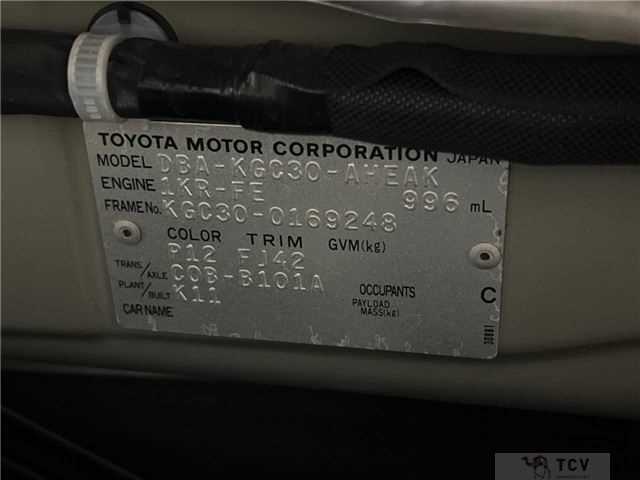 2013 Toyota Passo