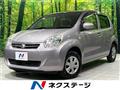 2013 Toyota Passo