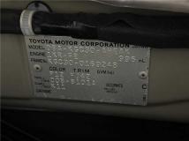 2013 Toyota Passo
