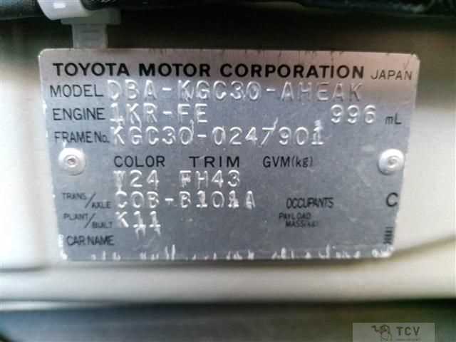 2016 Toyota Passo