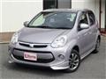 2015 Toyota Passo