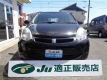 2015 Toyota Passo
