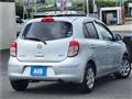 2012 Nissan March