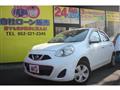 2015 Nissan March