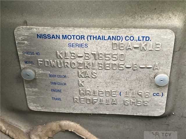 2015 Nissan March