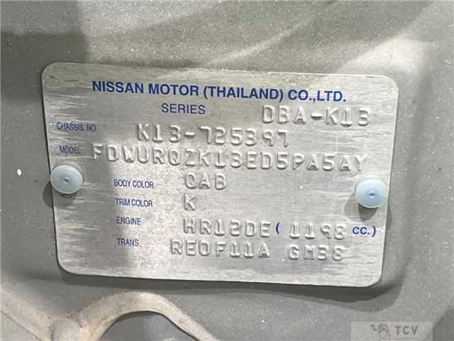 2016 Nissan March