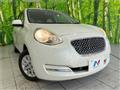 2016 Nissan March