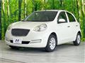 2016 Nissan March