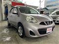 2014 Nissan March