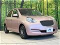 2016 Nissan March
