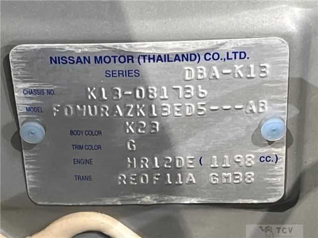 2018 Nissan March