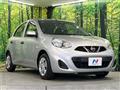 2018 Nissan March