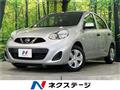 2018 Nissan March